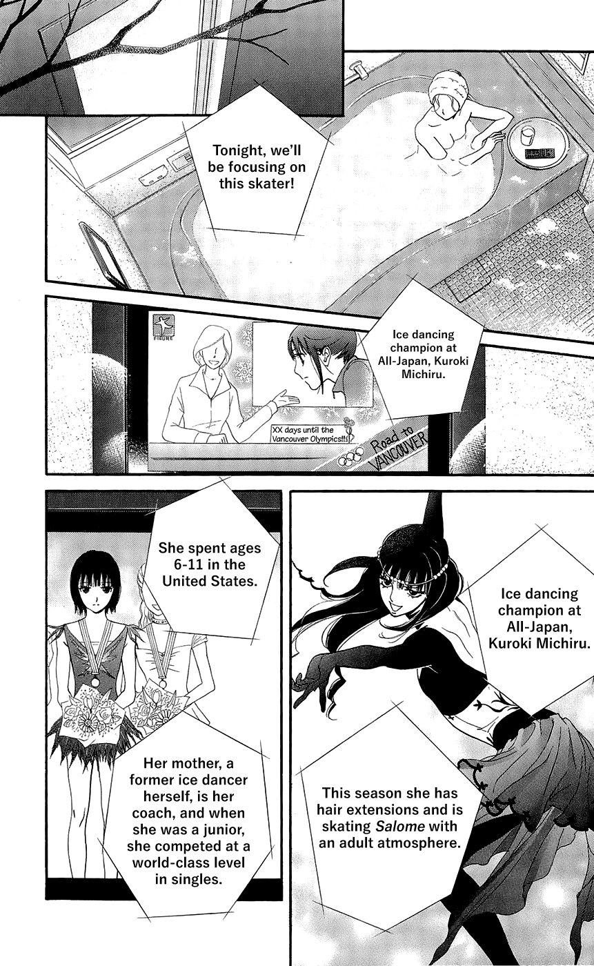 Kiss & Never Cry Chapter 42 page 29 - Chapter 42