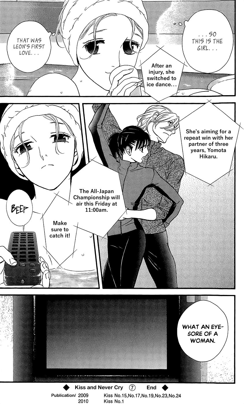 Kiss & Never Cry Chapter 42 page 30 - Chapter 42