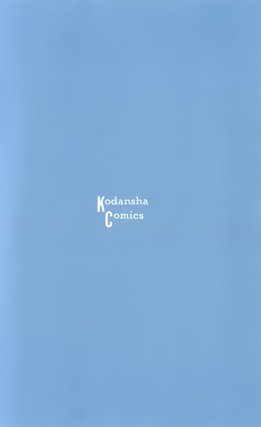 Kiss & Never Cry Chapter 42 page 32 - Chapter 42