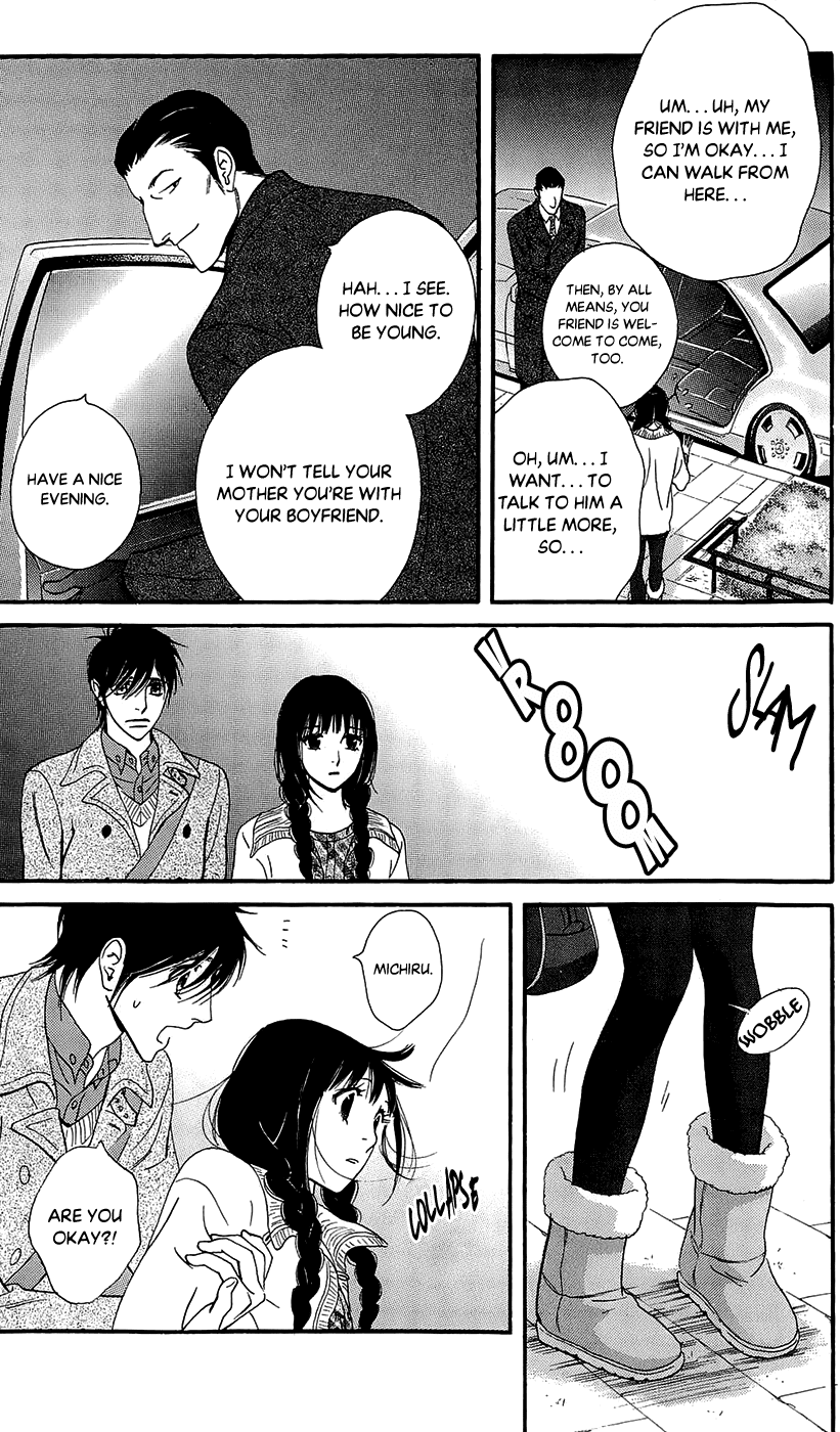 Kiss & Never Cry Chapter 42 page 6 - Chapter 42