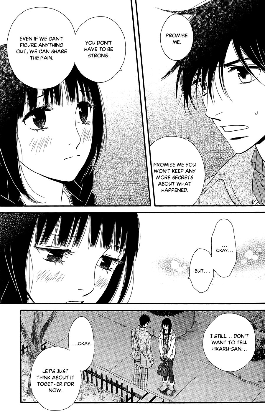Kiss & Never Cry Chapter 42 page 9 - Chapter 42