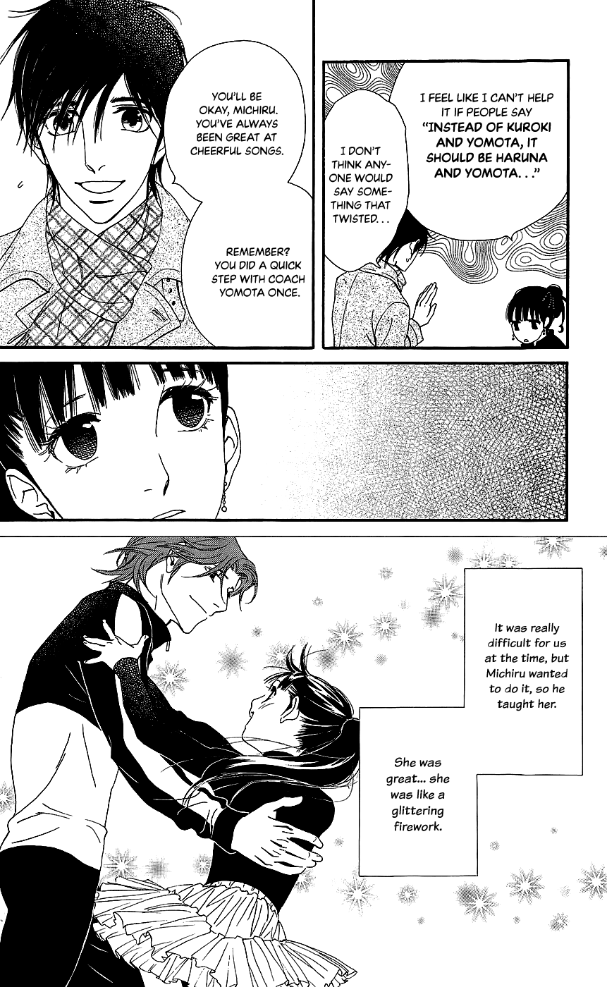 Kiss & Never Cry Chapter 43 page 14 - Chapter 43