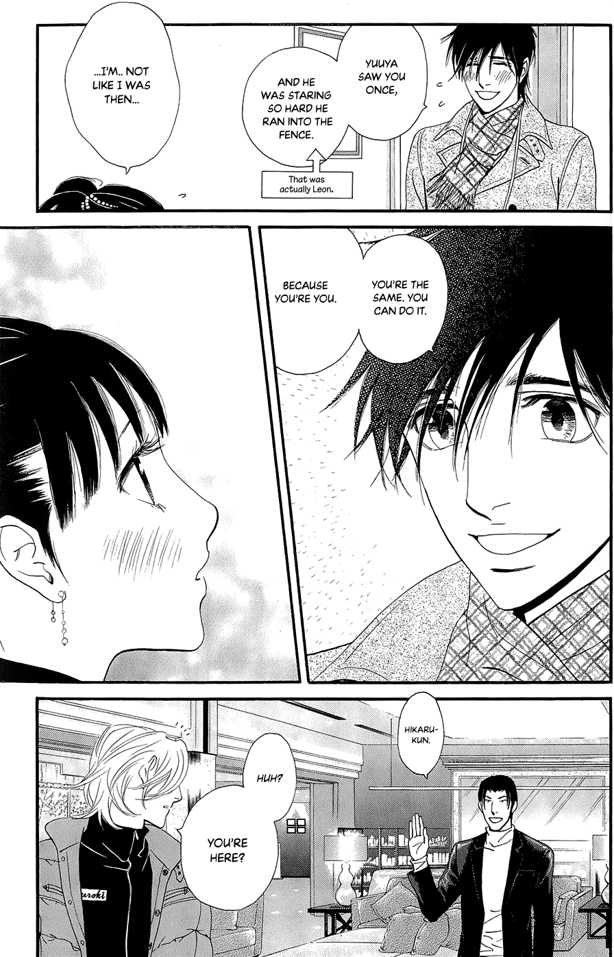 Kiss & Never Cry Chapter 43 page 15 - Chapter 43