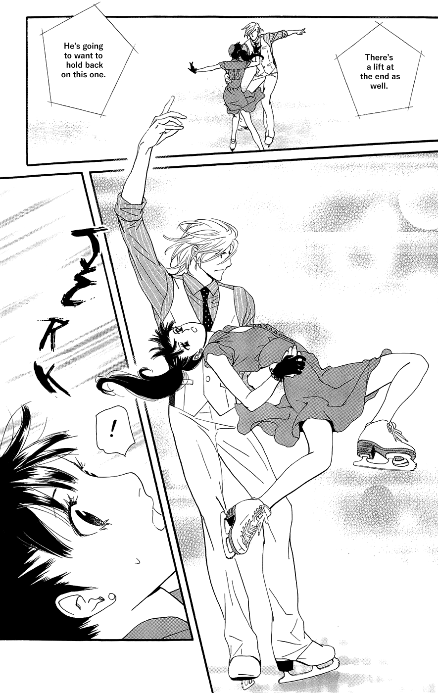 Kiss & Never Cry Chapter 43 page 22 - Chapter 43