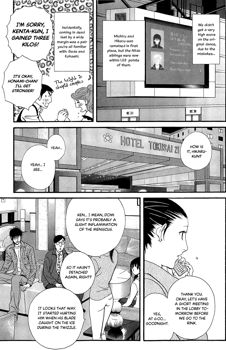 Kiss & Never Cry Chapter 43 page 24 - Chapter 43