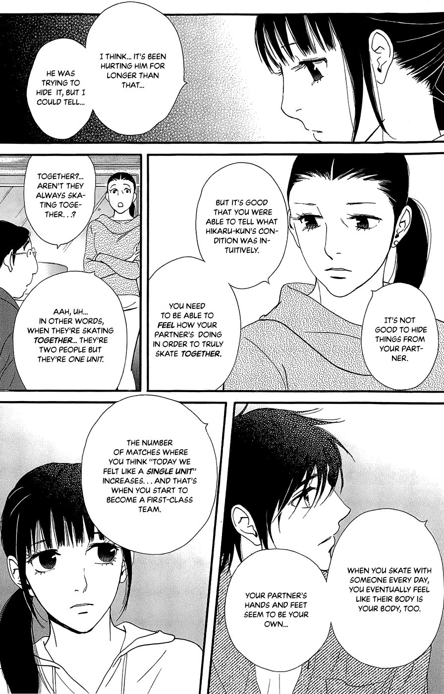 Kiss & Never Cry Chapter 43 page 25 - Chapter 43