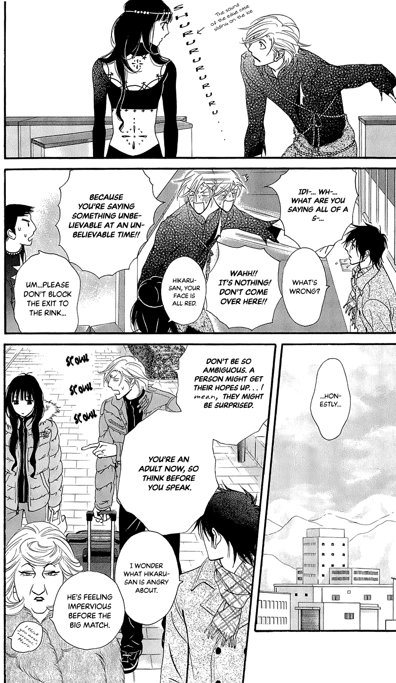 Kiss & Never Cry Chapter 43 page 28 - Chapter 43