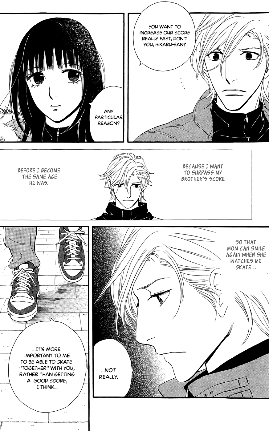 Kiss & Never Cry Chapter 43 page 29 - Chapter 43