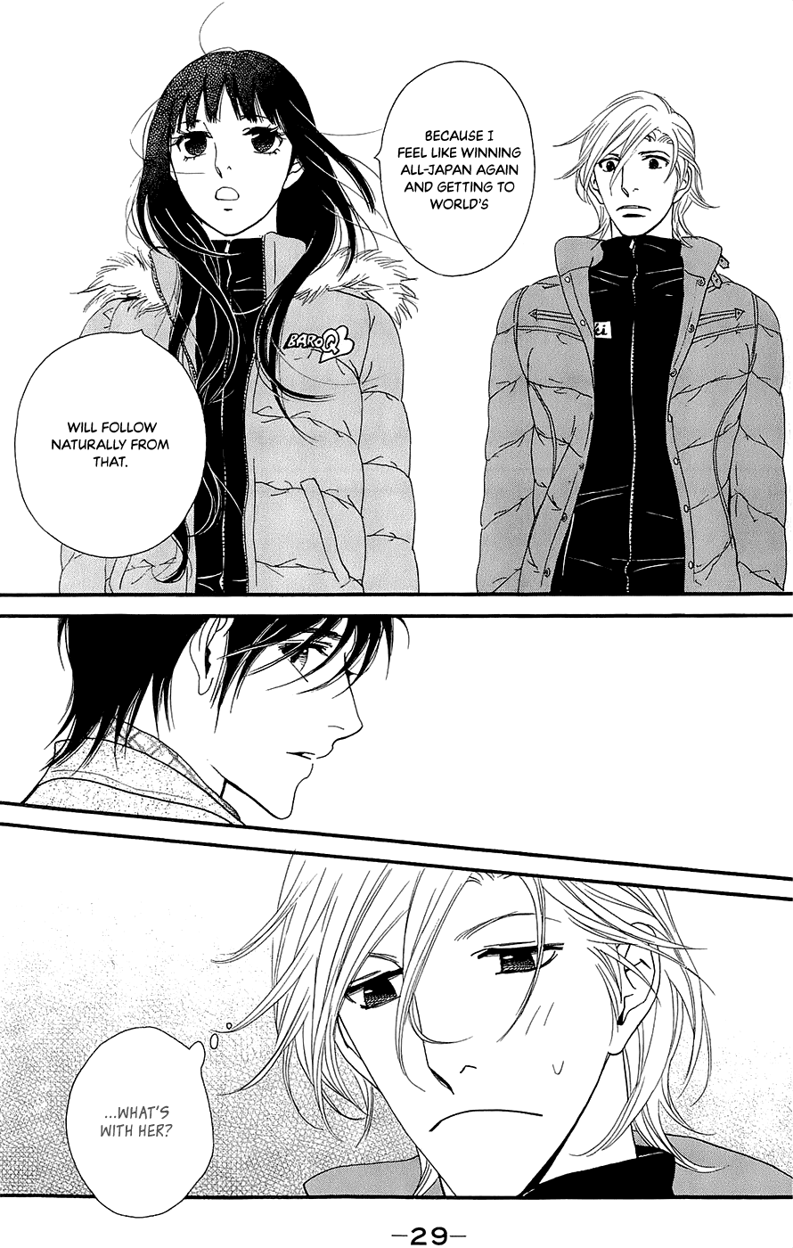 Kiss & Never Cry Chapter 43 page 30 - Chapter 43