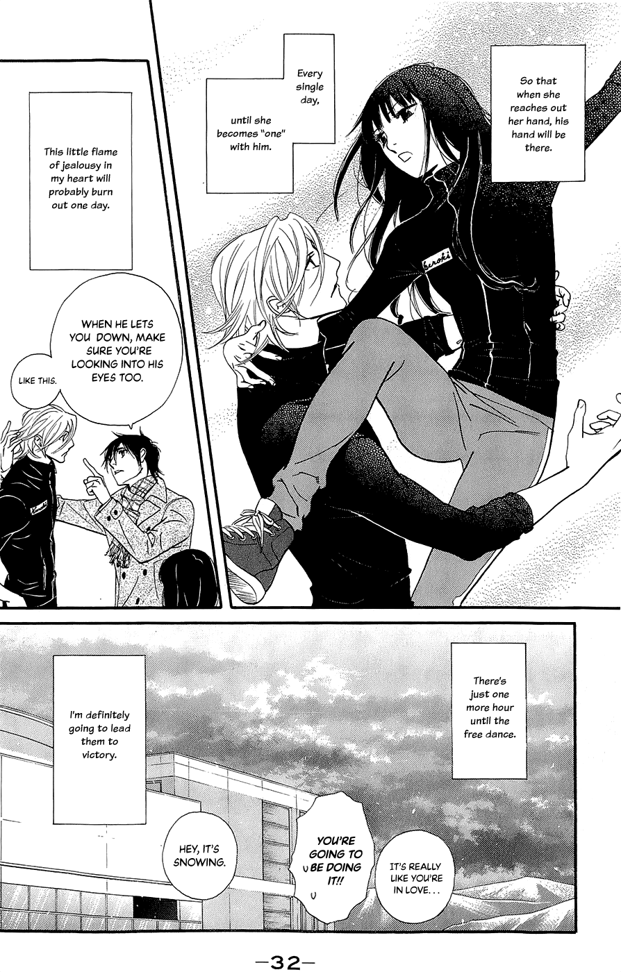 Kiss & Never Cry Chapter 43 page 33 - Chapter 43