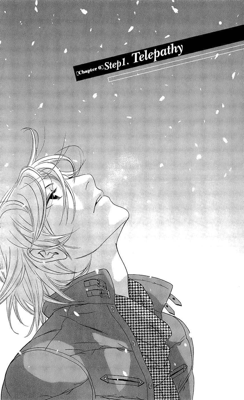 Kiss & Never Cry Chapter 43 page 7 - Chapter 43