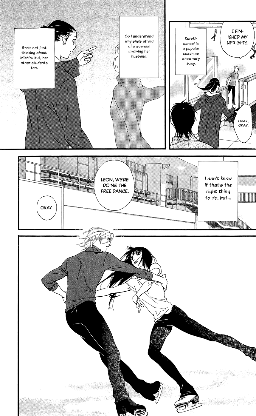 Kiss & Never Cry Chapter 43 page 9 - Chapter 43