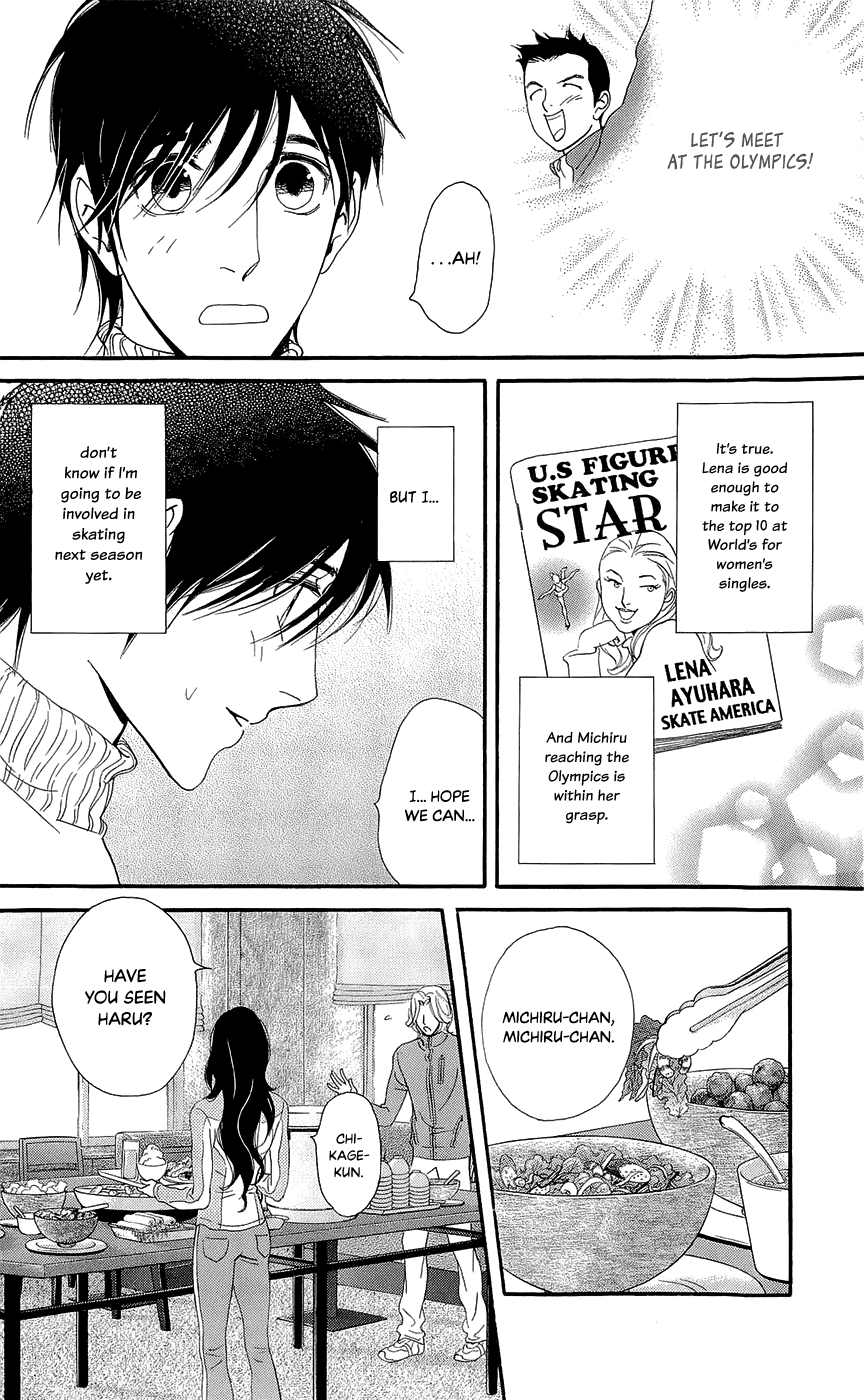 Kiss & Never Cry Chapter 44 page 10 - Chapter 44