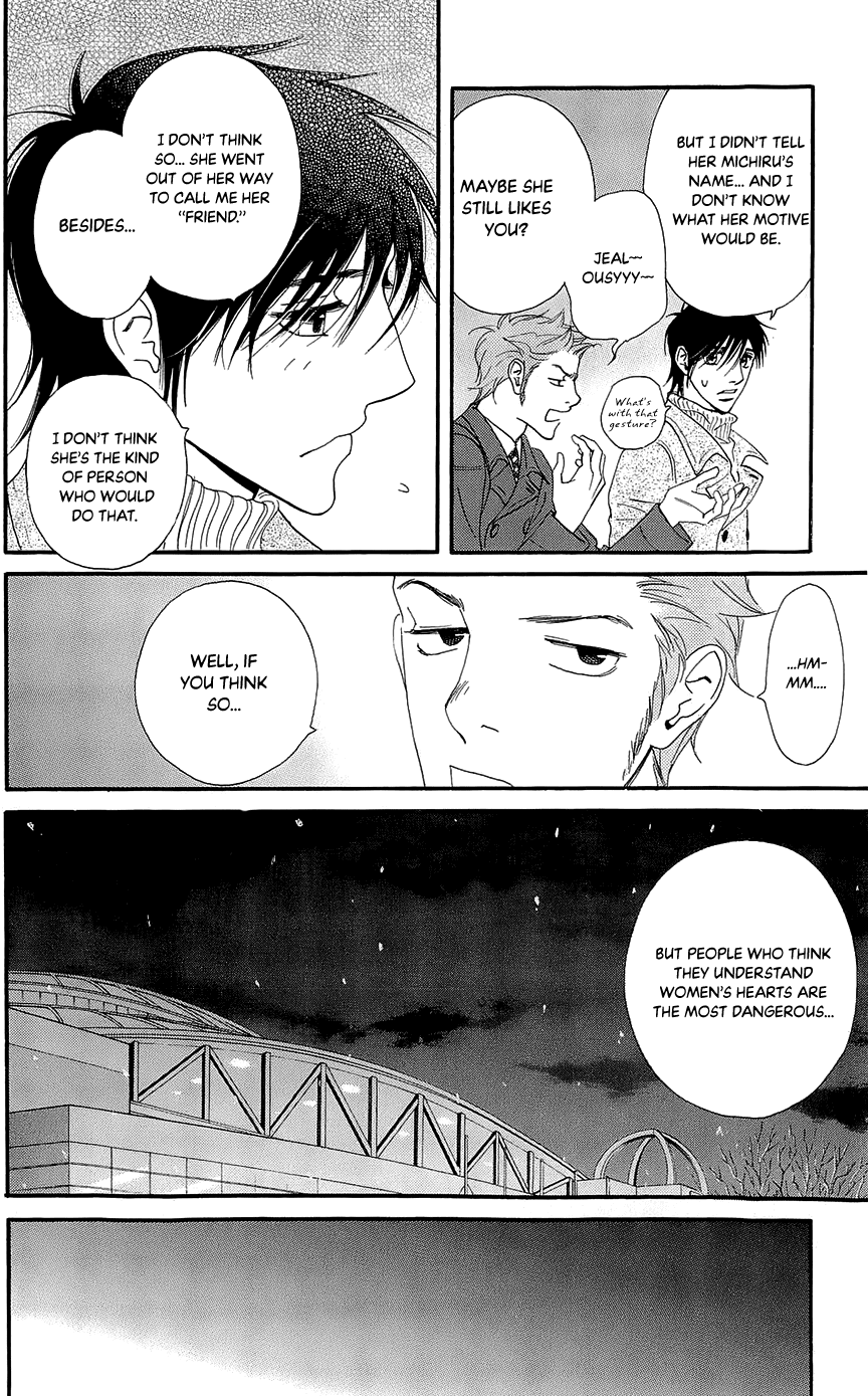 Kiss & Never Cry Chapter 44 page 16 - Chapter 44