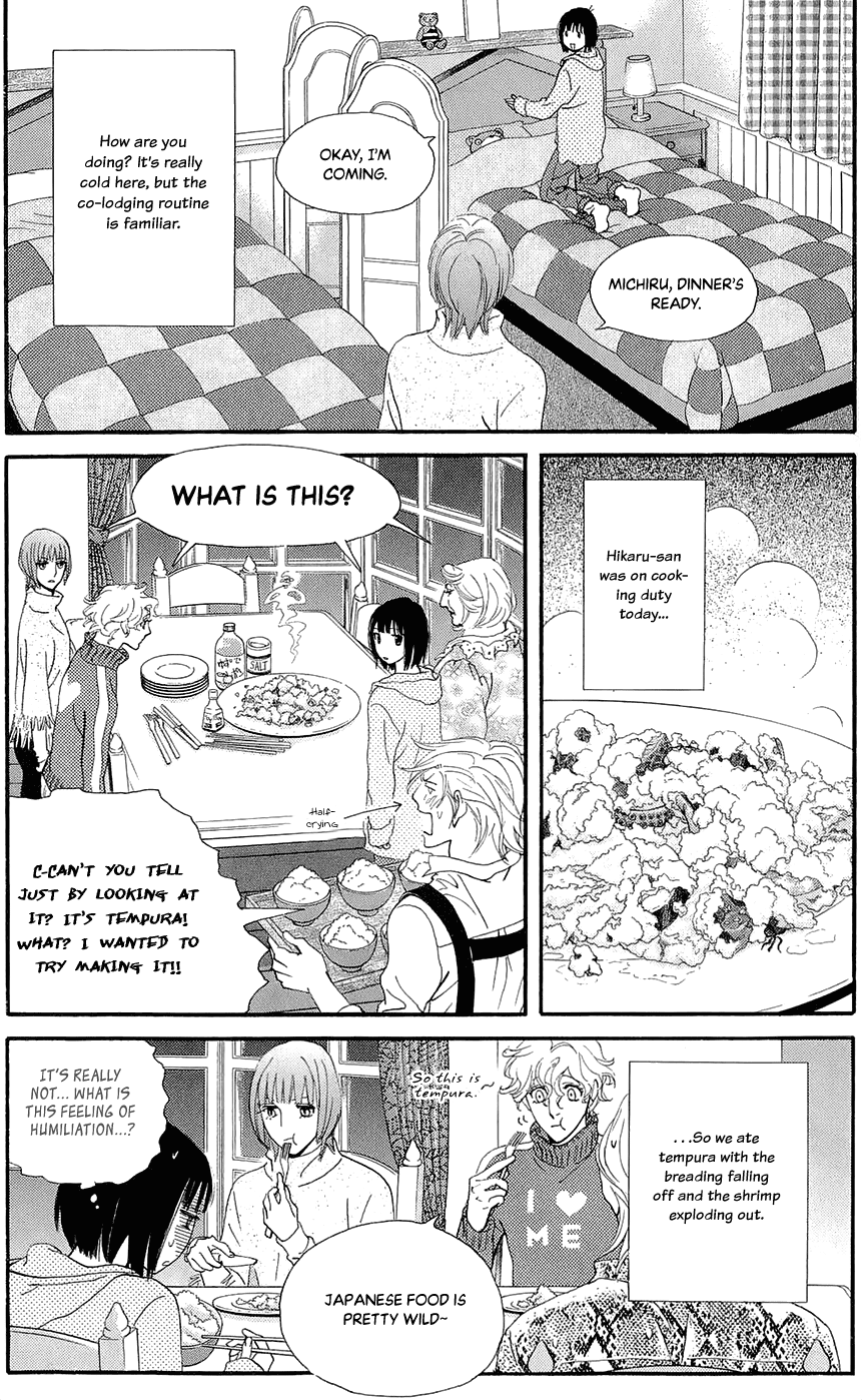 Kiss & Never Cry Chapter 44 page 23 - Chapter 44