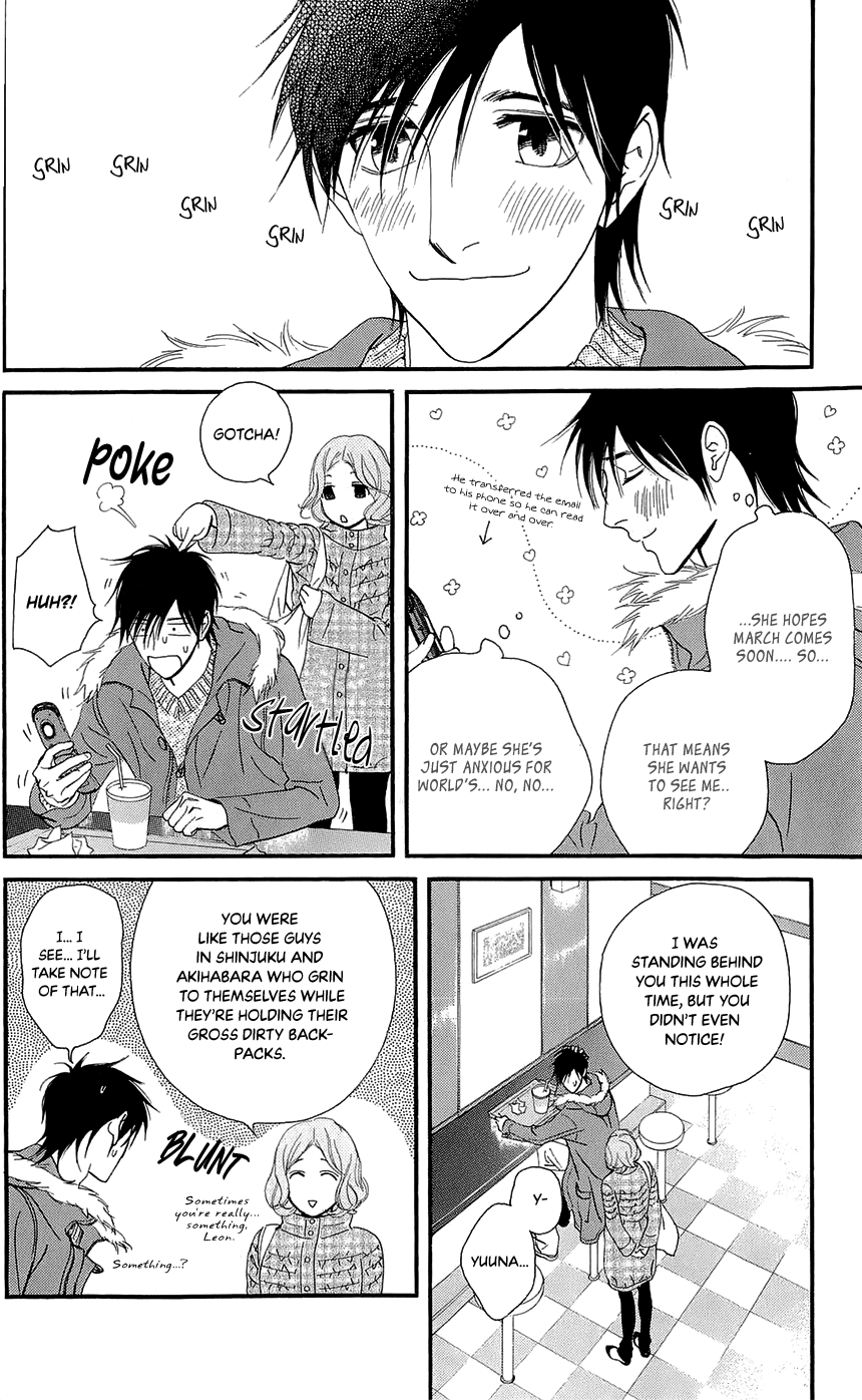 Kiss & Never Cry Chapter 44 page 26 - Chapter 44