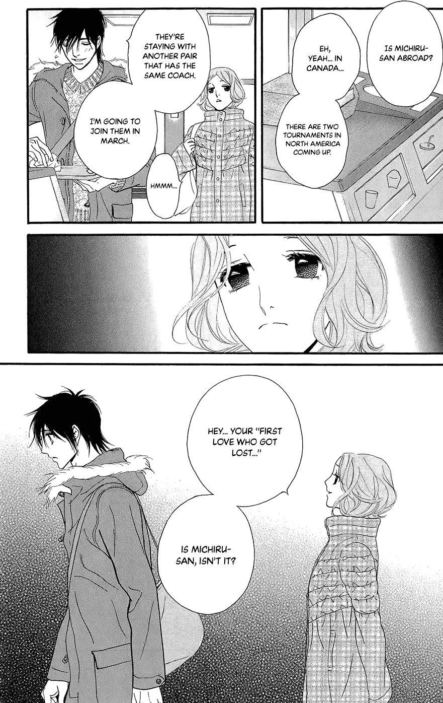 Kiss & Never Cry Chapter 44 page 27 - Chapter 44