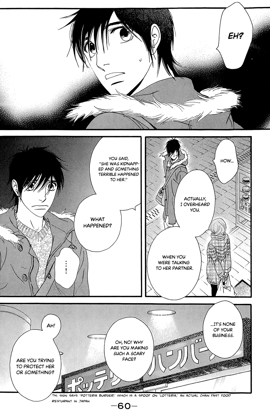 Kiss & Never Cry Chapter 44 page 28 - Chapter 44