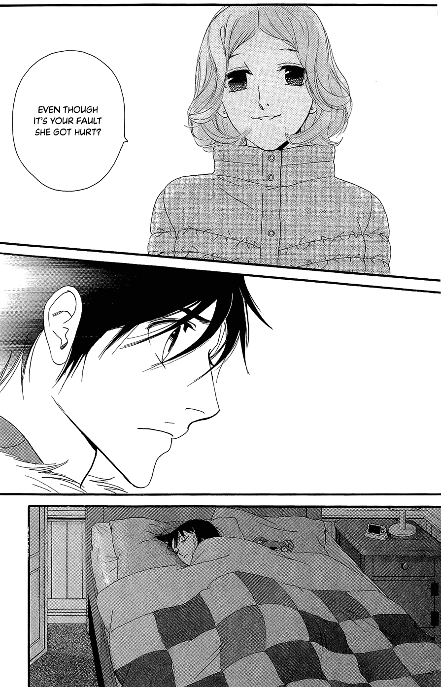Kiss & Never Cry Chapter 44 page 29 - Chapter 44