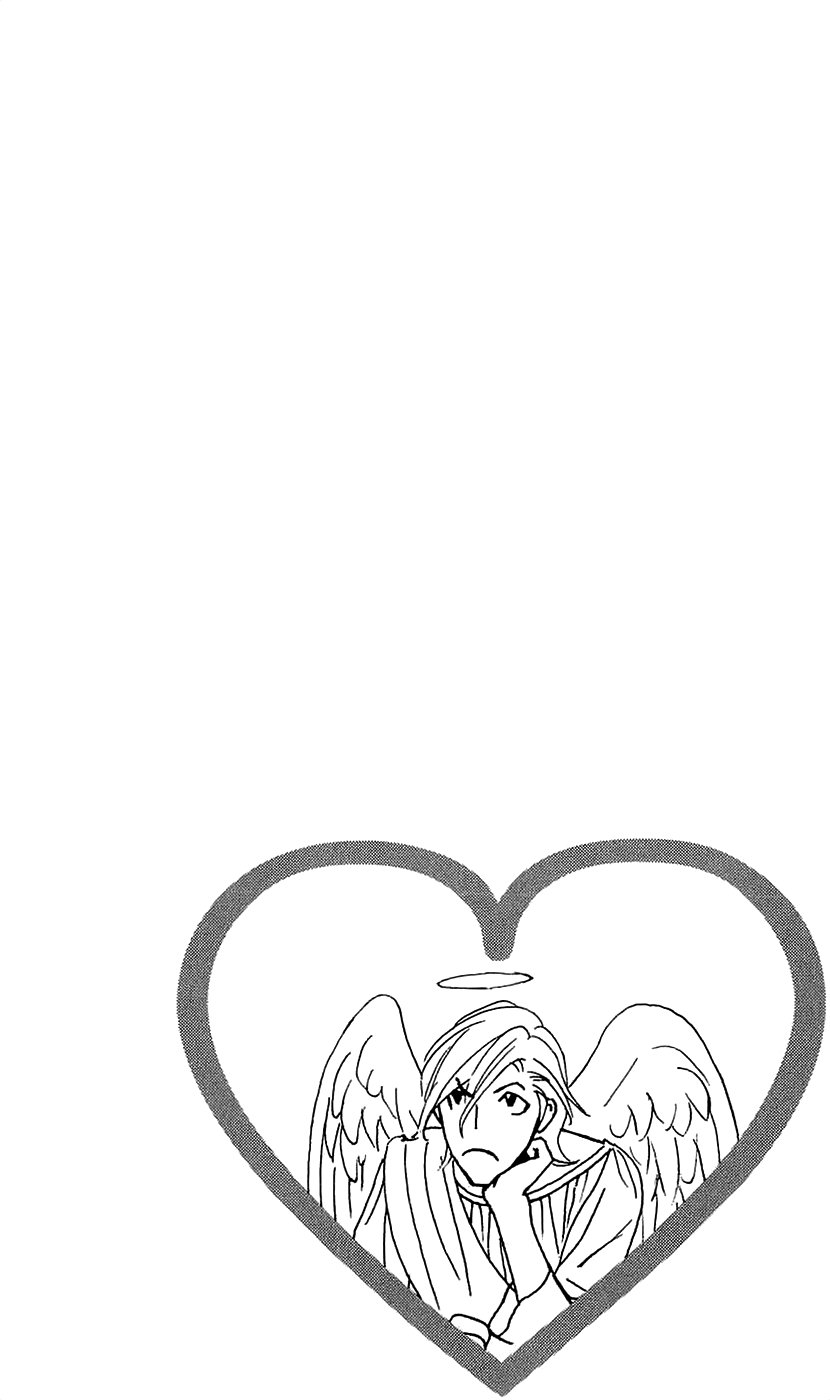 Kiss & Never Cry Chapter 44 page 4 - Chapter 44