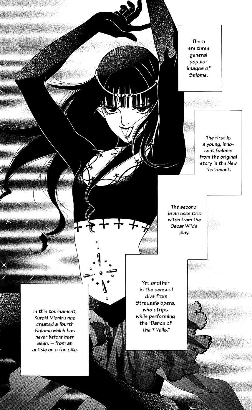 Kiss & Never Cry Chapter 44 page 5 - Chapter 44
