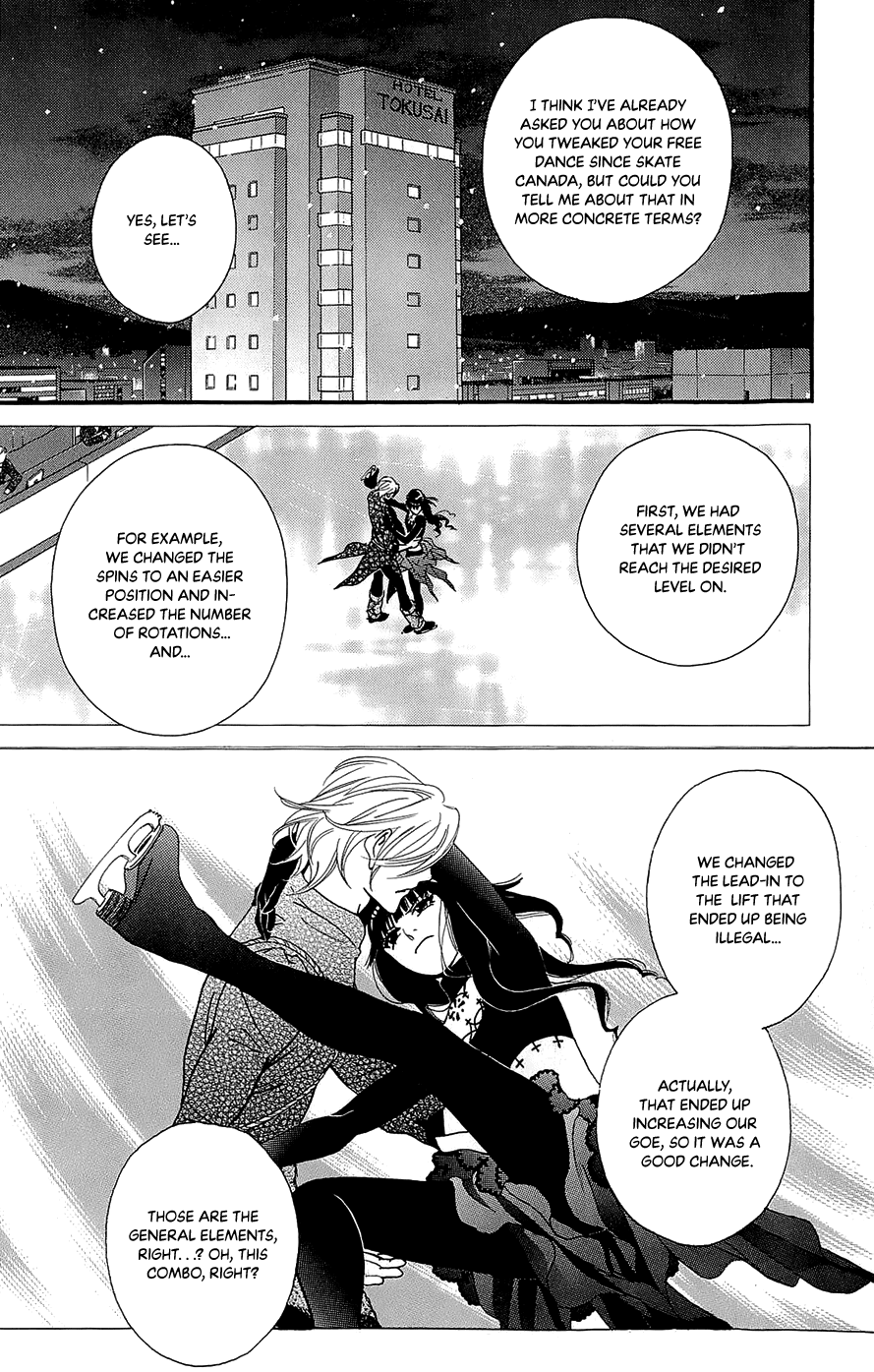 Kiss & Never Cry Chapter 44 page 6 - Chapter 44