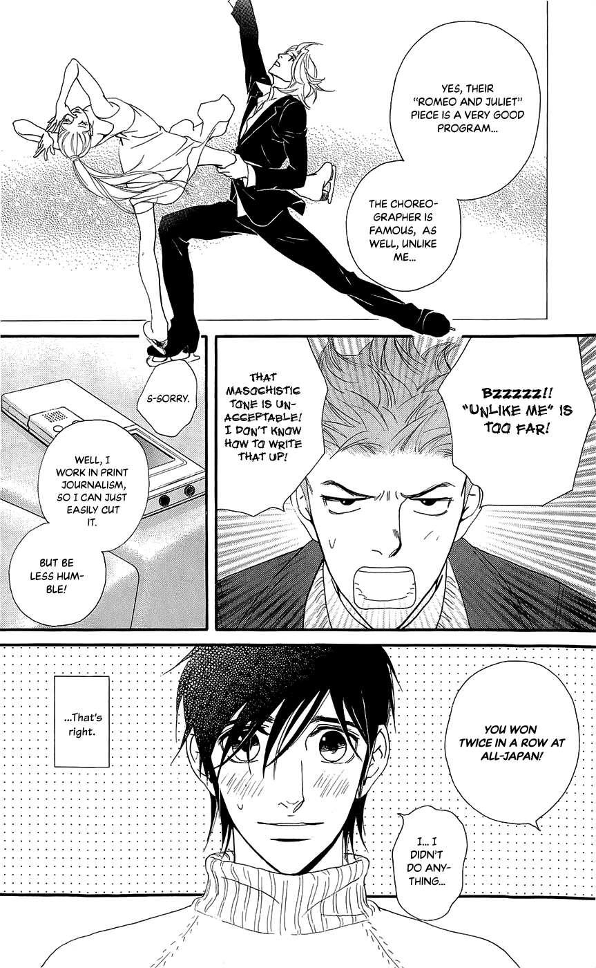 Kiss & Never Cry Chapter 44 page 8 - Chapter 44