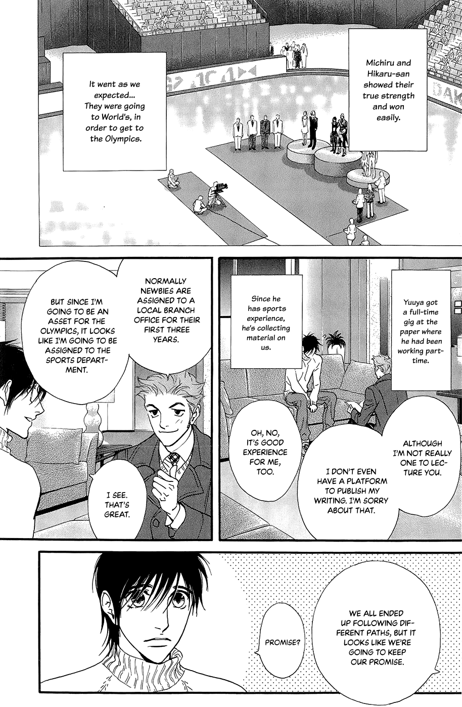 Kiss & Never Cry Chapter 44 page 9 - Chapter 44