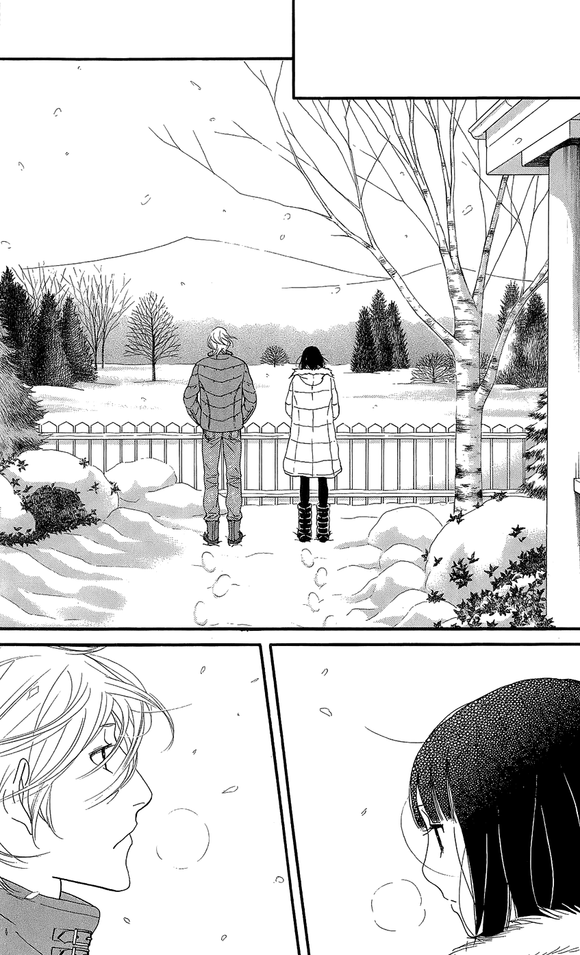 Kiss & Never Cry Chapter 45 page 17 - Chapter 45: Peeping Tom