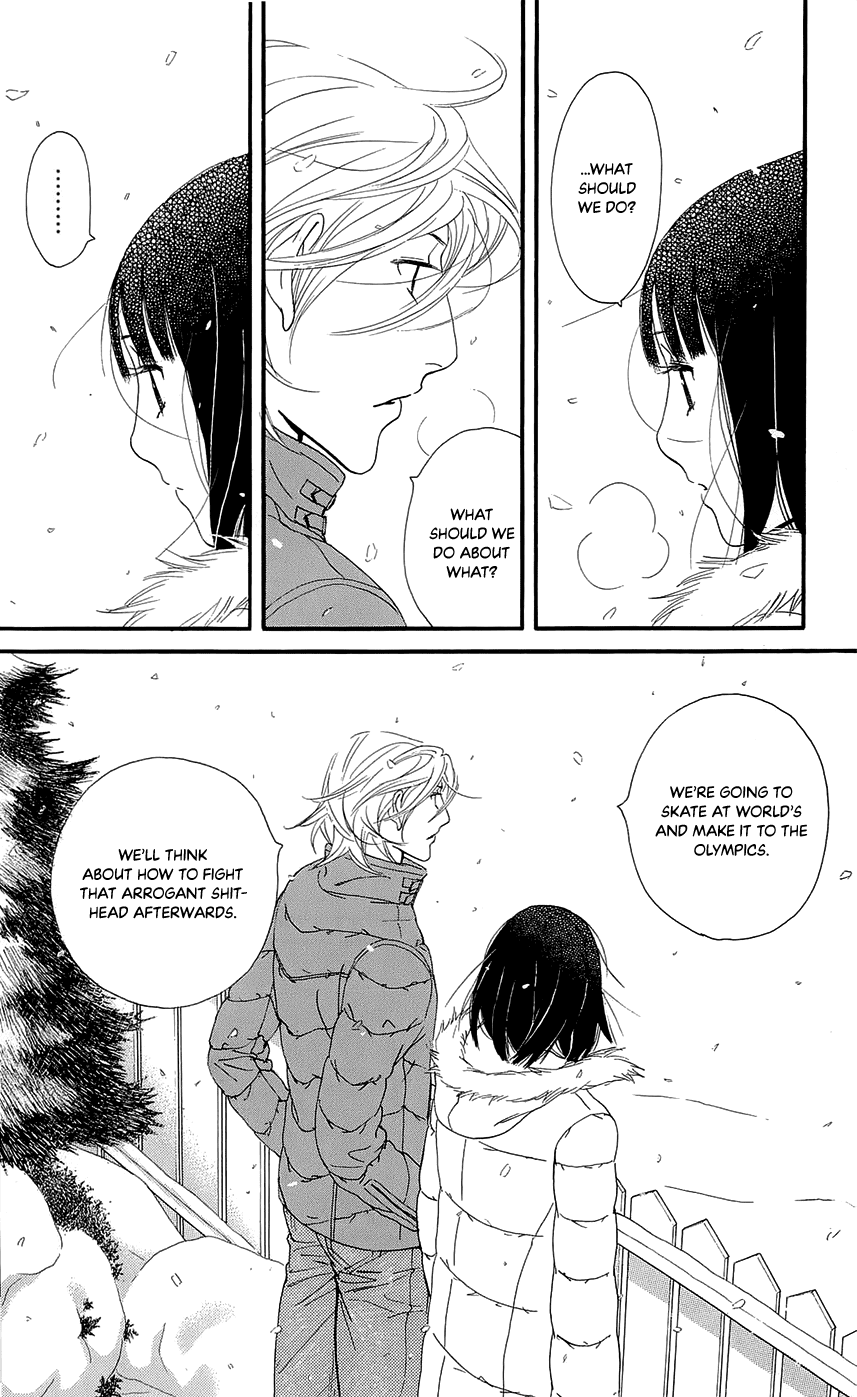 Kiss & Never Cry Chapter 45 page 18 - Chapter 45: Peeping Tom