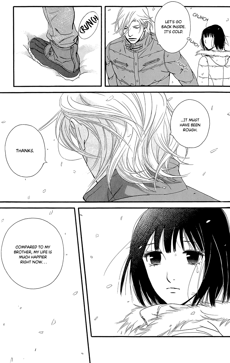 Kiss & Never Cry Chapter 45 page 19 - Chapter 45: Peeping Tom