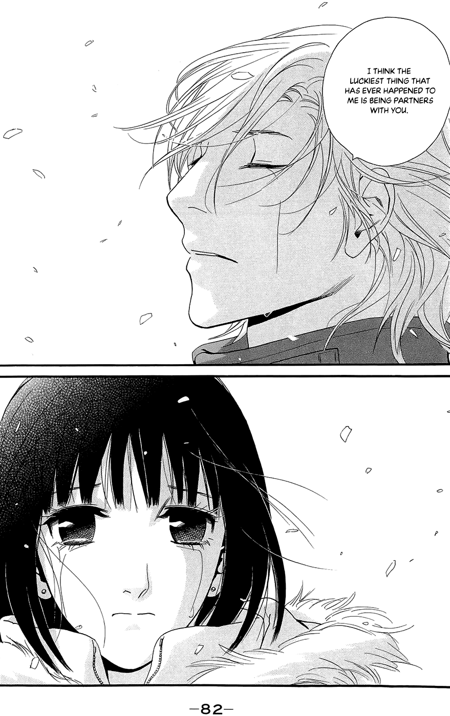 Kiss & Never Cry Chapter 45 page 20 - Chapter 45: Peeping Tom