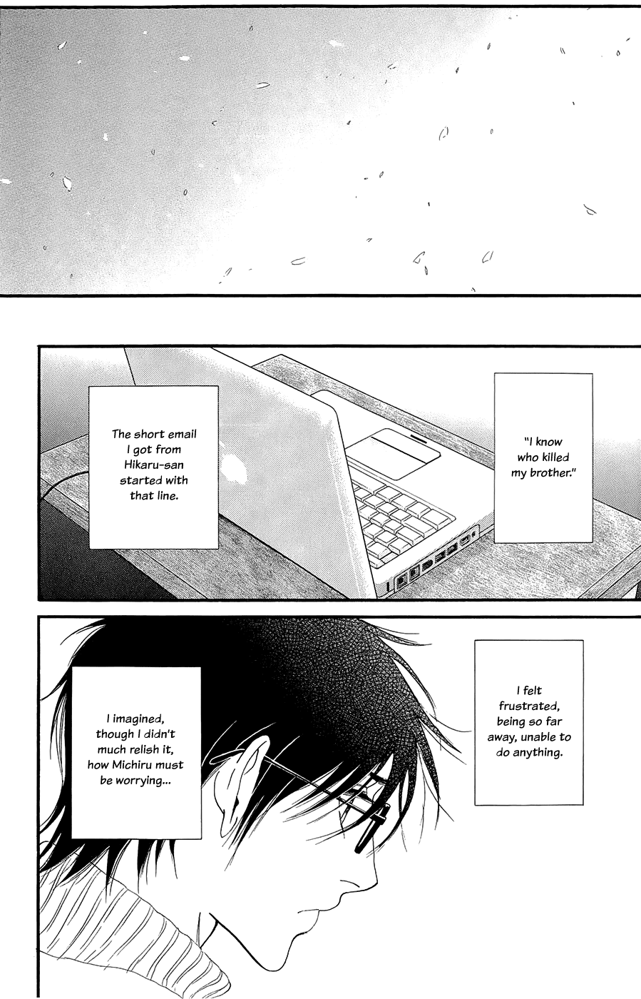 Kiss & Never Cry Chapter 45 page 21 - Chapter 45: Peeping Tom