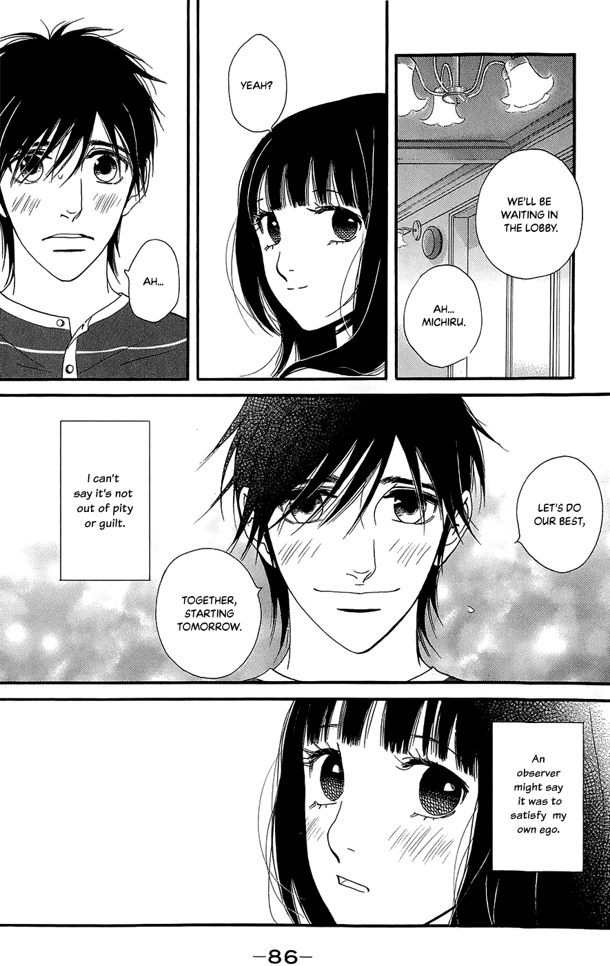 Kiss & Never Cry Chapter 45 page 24 - Chapter 45: Peeping Tom