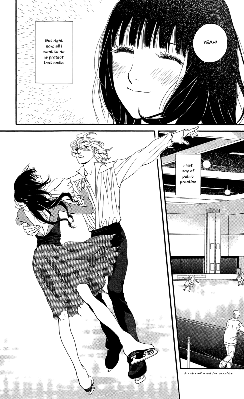 Kiss & Never Cry Chapter 45 page 25 - Chapter 45: Peeping Tom