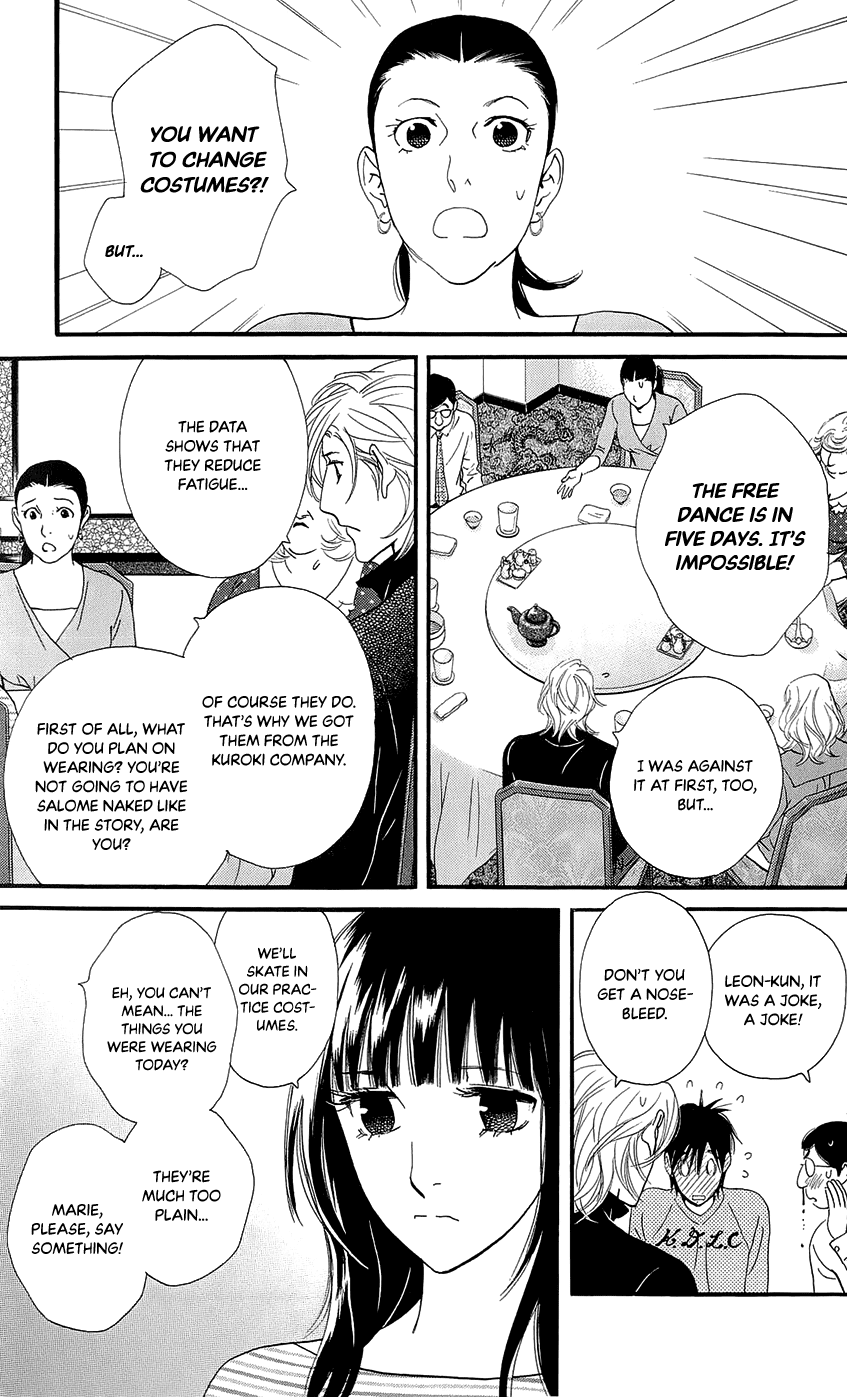 Kiss & Never Cry Chapter 45 page 27 - Chapter 45: Peeping Tom