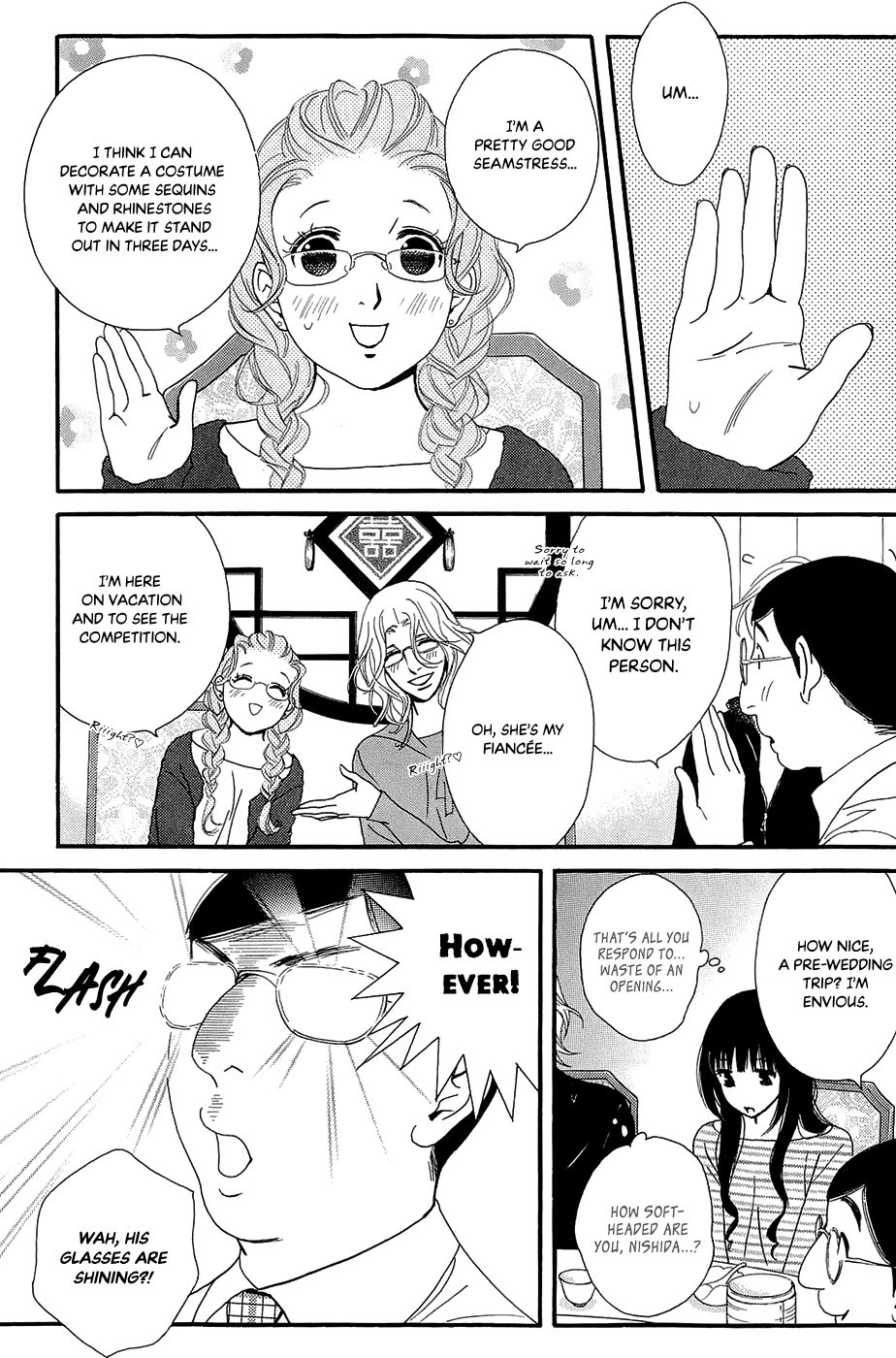 Kiss & Never Cry Chapter 45 page 29 - Chapter 45: Peeping Tom