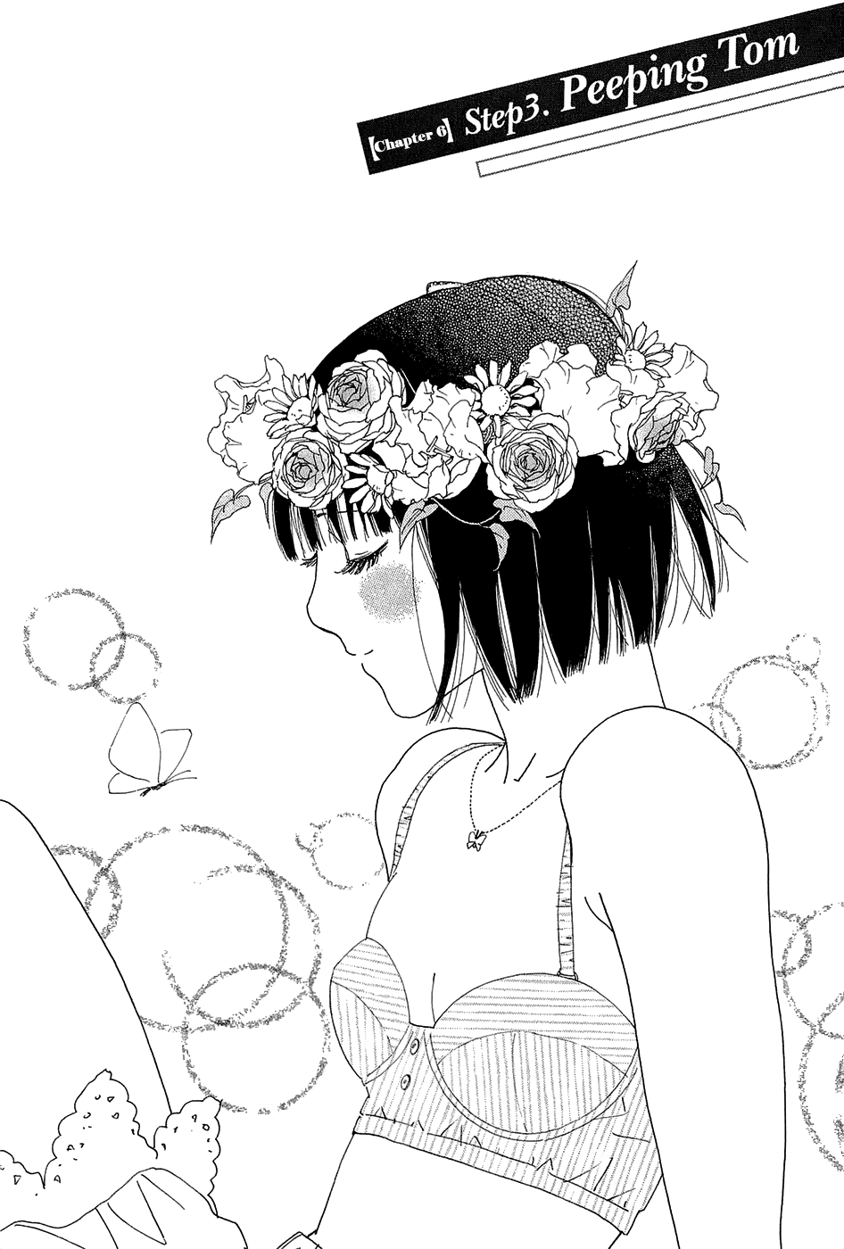 Kiss & Never Cry Chapter 45 page 3 - Chapter 45: Peeping Tom