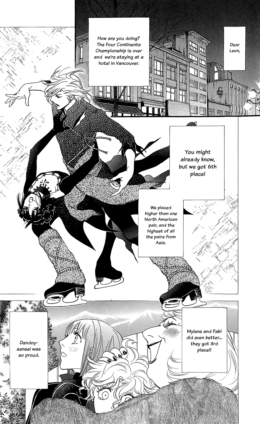 Kiss & Never Cry Chapter 45 page 4 - Chapter 45: Peeping Tom