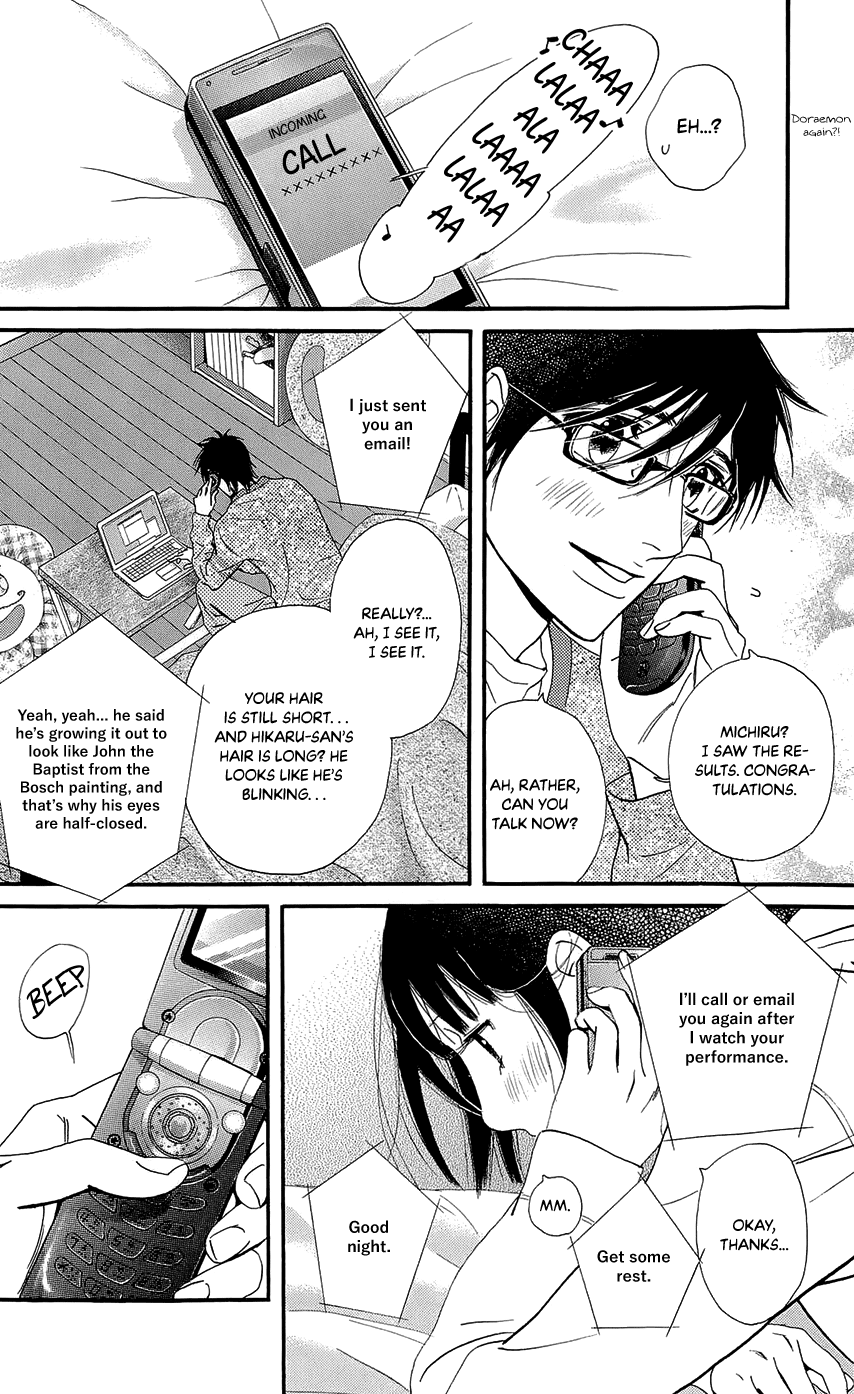 Kiss & Never Cry Chapter 45 page 6 - Chapter 45: Peeping Tom