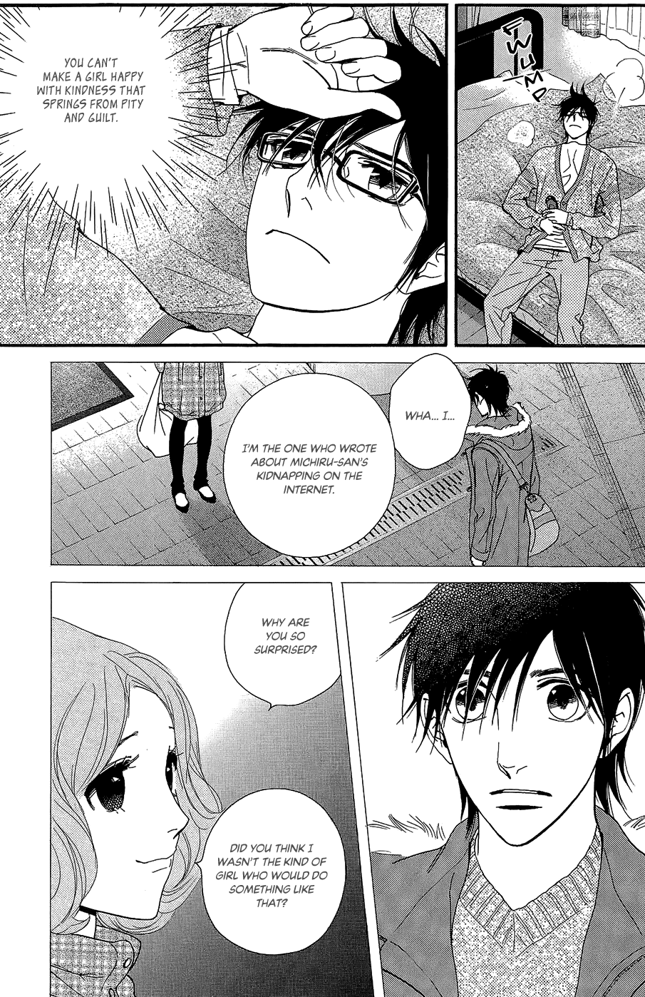 Kiss & Never Cry Chapter 45 page 7 - Chapter 45: Peeping Tom