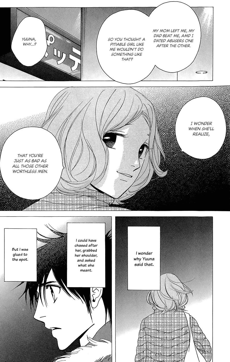 Kiss & Never Cry Chapter 45 page 8 - Chapter 45: Peeping Tom