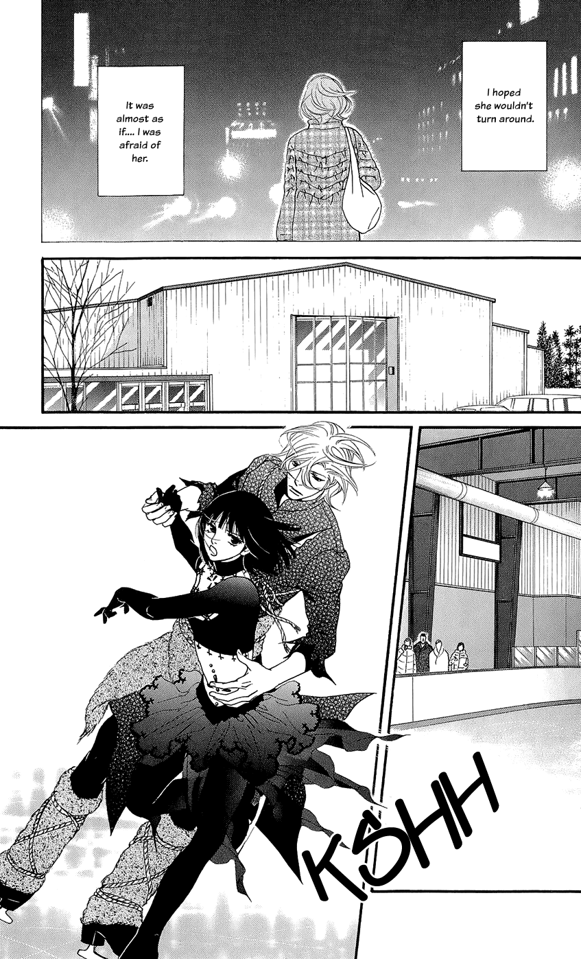 Kiss & Never Cry Chapter 45 page 9 - Chapter 45: Peeping Tom
