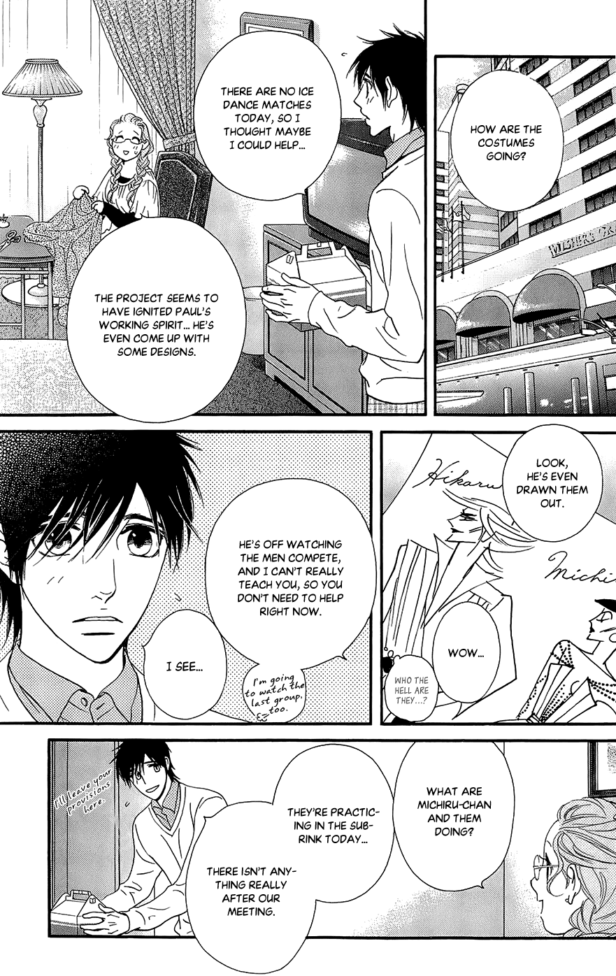 Kiss & Never Cry Chapter 46 page 11 - Chapter 46: All Set