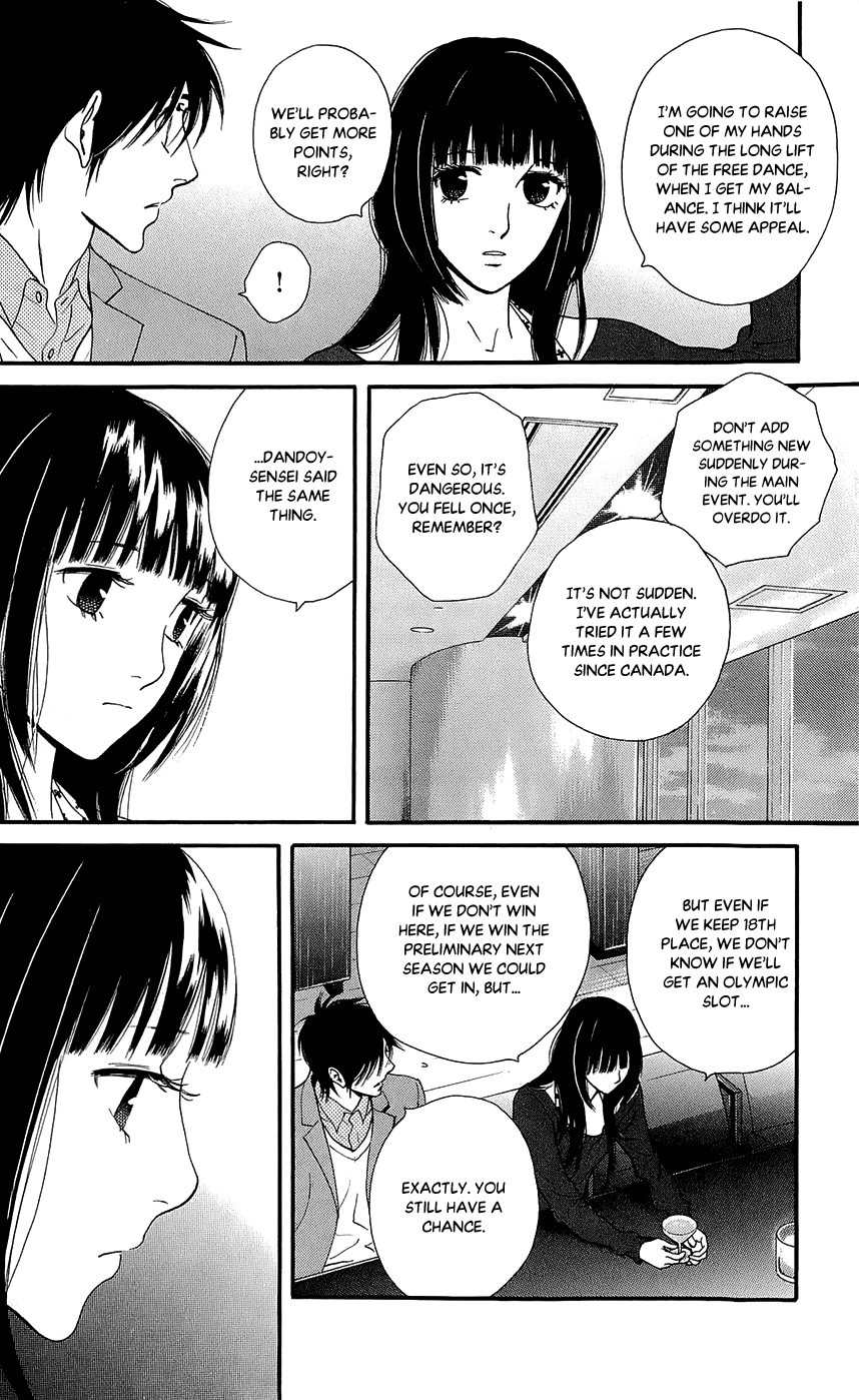Kiss & Never Cry Chapter 46 page 16 - Chapter 46: All Set