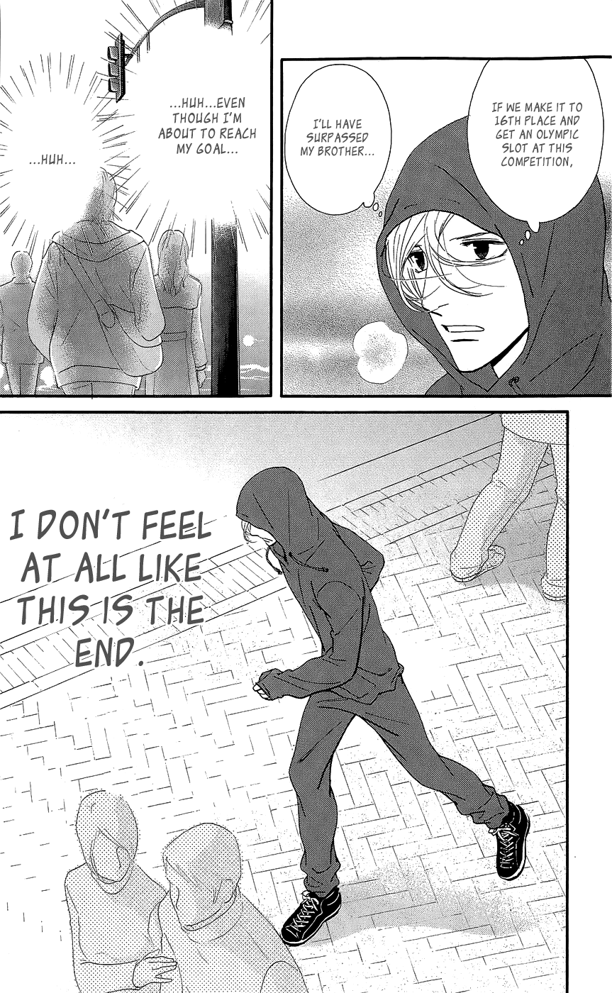 Kiss & Never Cry Chapter 46 page 18 - Chapter 46: All Set