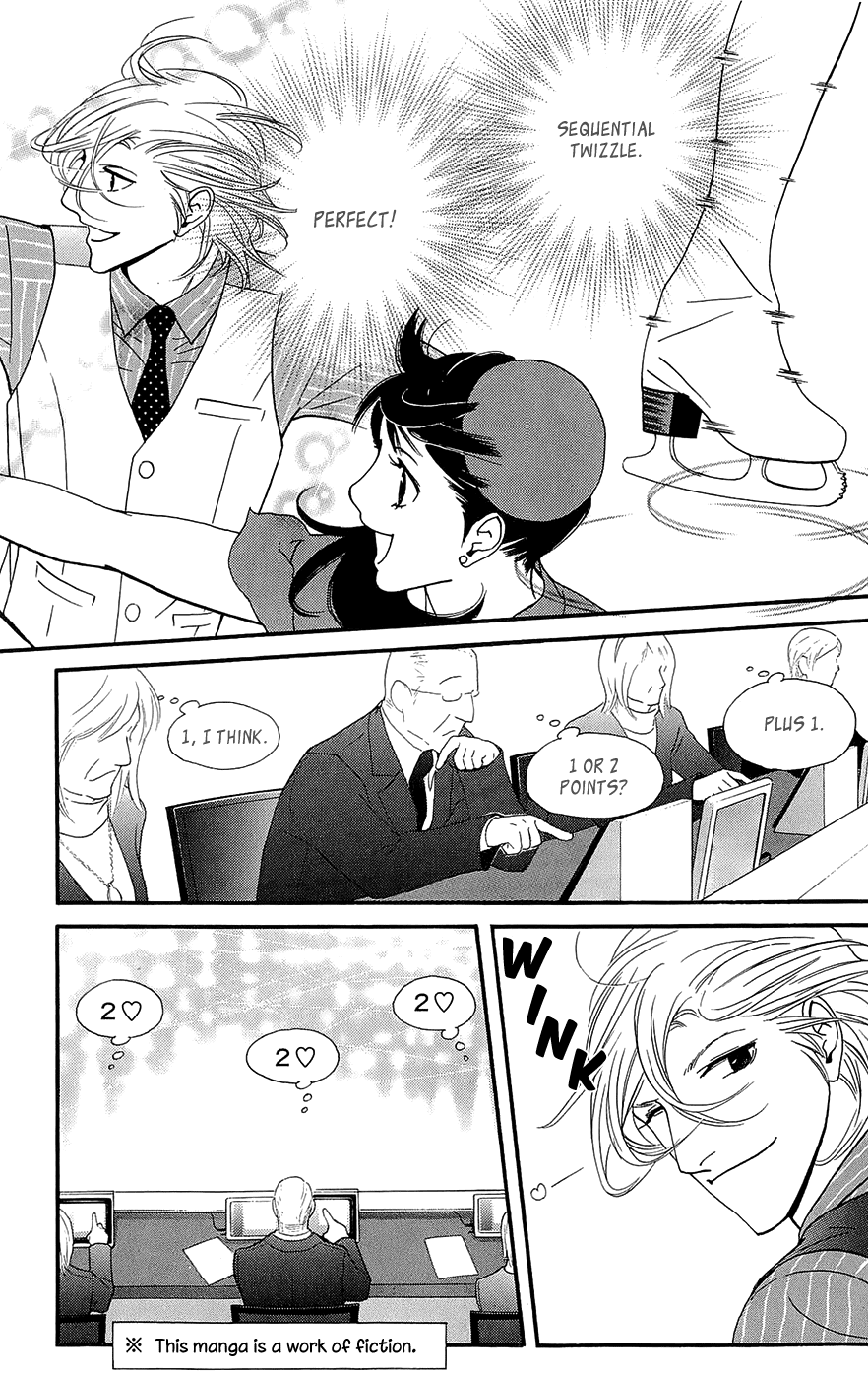 Kiss & Never Cry Chapter 46 page 21 - Chapter 46: All Set