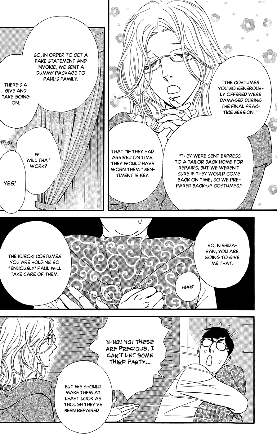 Kiss & Never Cry Chapter 46 page 8 - Chapter 46: All Set