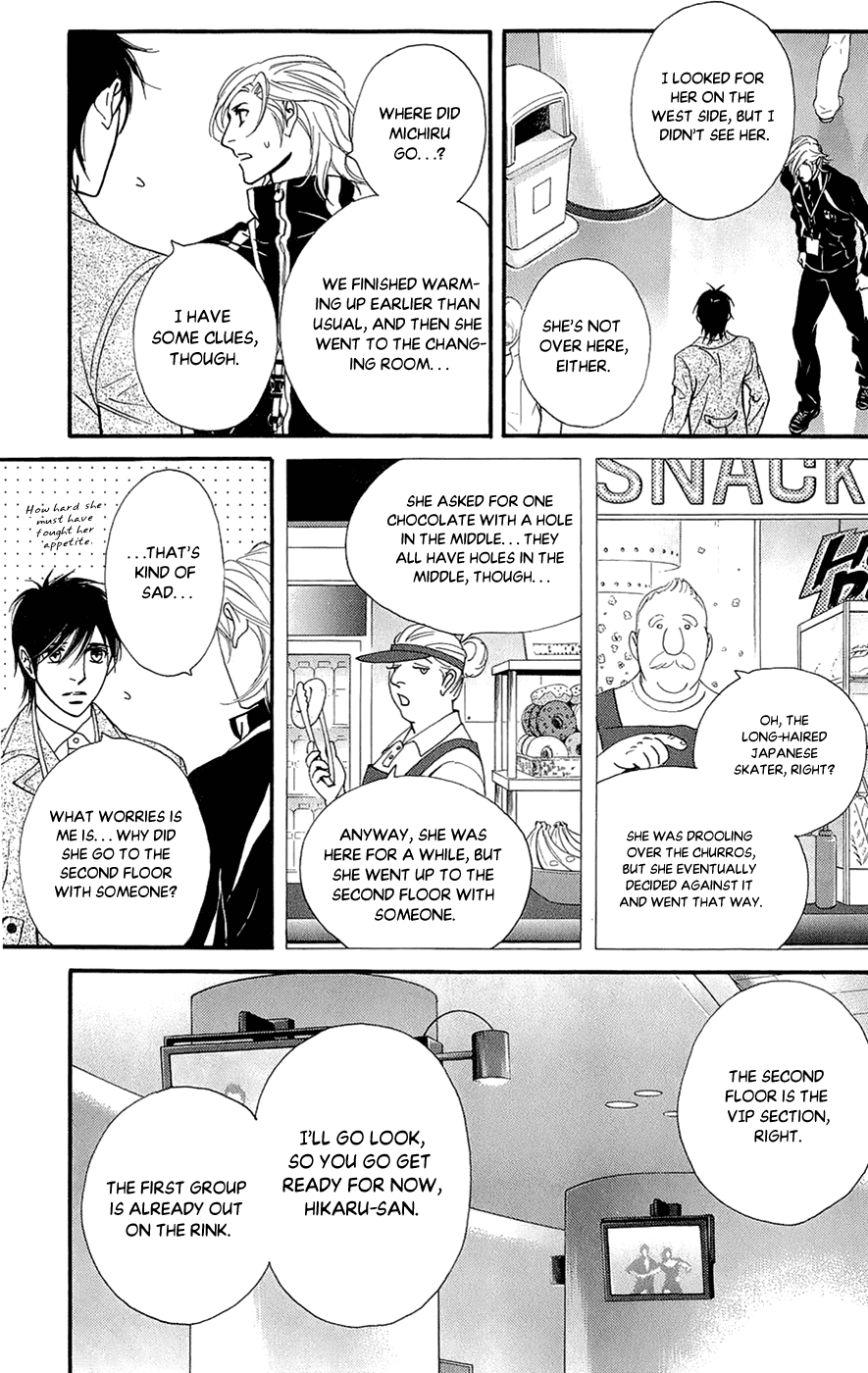 Kiss & Never Cry Chapter 47 page 11 - Chapter 47: Dirty Word