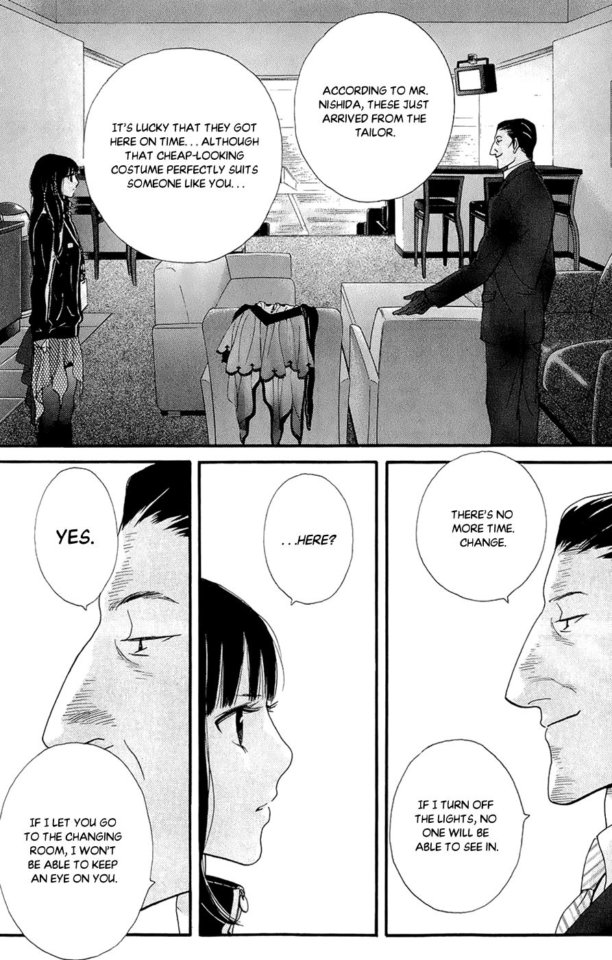 Kiss & Never Cry Chapter 47 page 13 - Chapter 47: Dirty Word